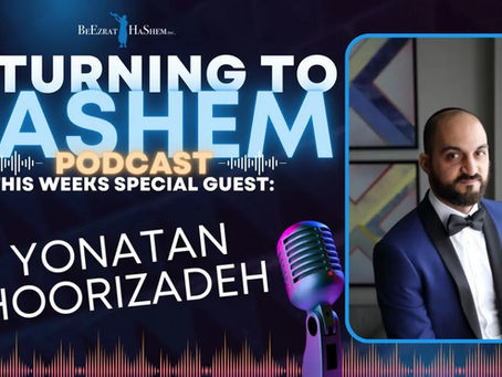Purpose of Life, GOD vs. AI, Choosing A Rabbi, Shabbat Test RTH PODCAST #2