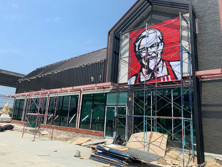 ผลงานติดตั้งประตูอลูมิเนียม หน้าต่างอลูมิเนียม ร้าน KFC @ปั๊มน้ำมัน ปตท. บางนา กม.34
