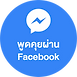 ลลิสา คอนโด-01.png