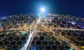 Neutrinovoltaic наногенераторы – немецкая разработка для индивидуального электроснабжения