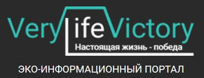 Нейтрино на службе у человека