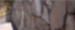 Muro de Piedra