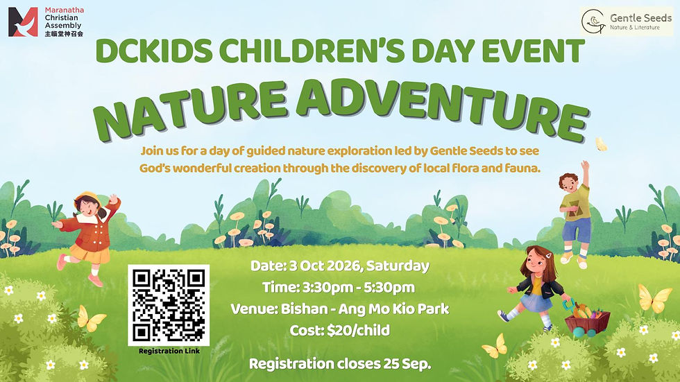 DC Kids Children’s Day Event