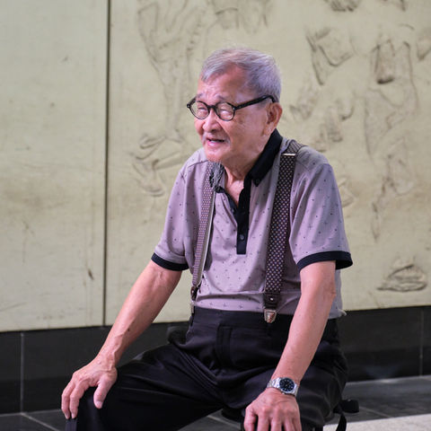 Teo Eng Seng