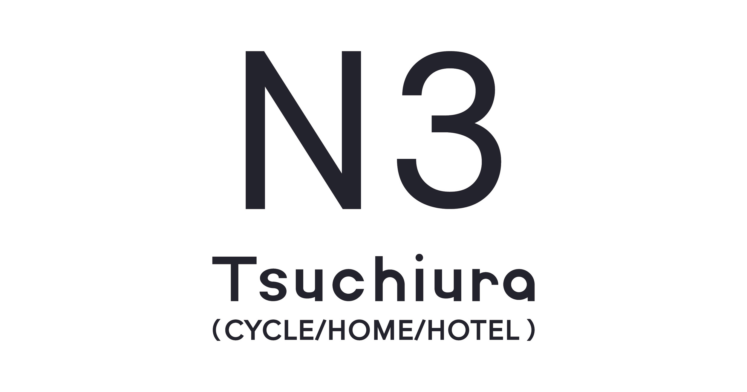 N3 Tsuchiuraの外観