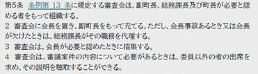 image_edited.jpg
