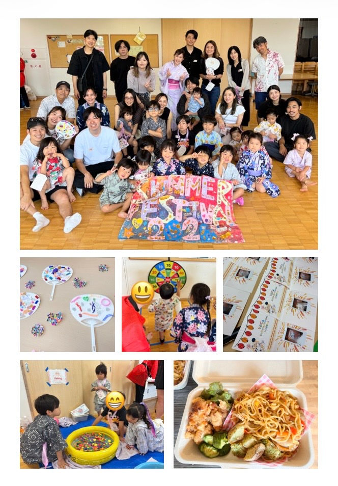 2026 YIS Summer festival 👘