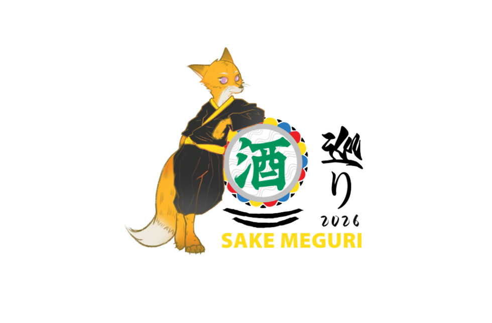Sake Meguri