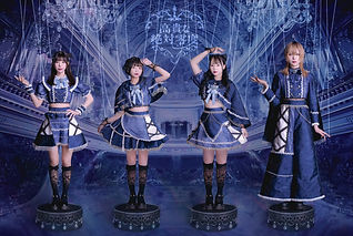 高貴な絶対零度_アー写 (1).jpg