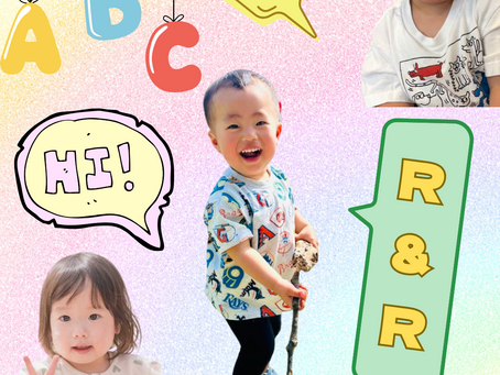 R&Rクラス