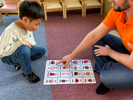 別府英語教室 : 幼児期に第二言語として英語を学ぶことには多くの利点があります。