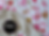 Thumbnail: Double Brushed Poly Princess Hearts
