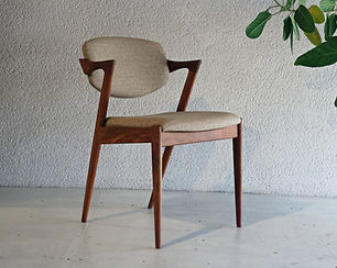 chair | Goofy furniture