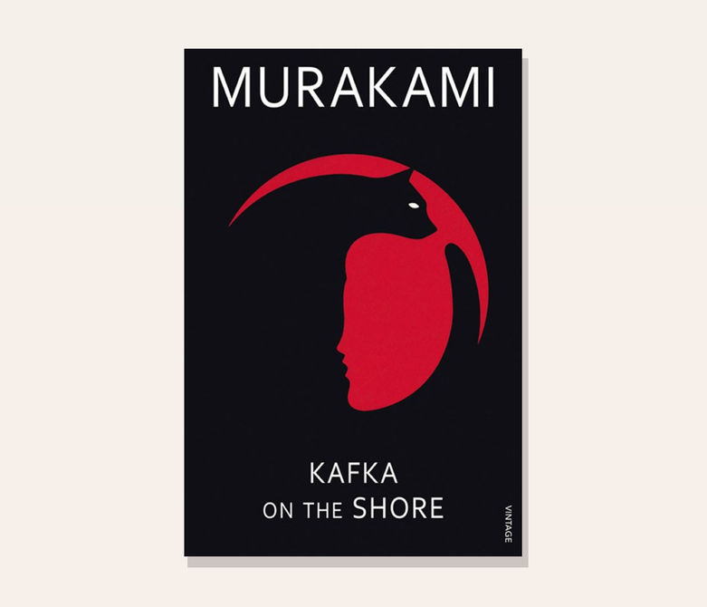 Kafka on the Shore book
