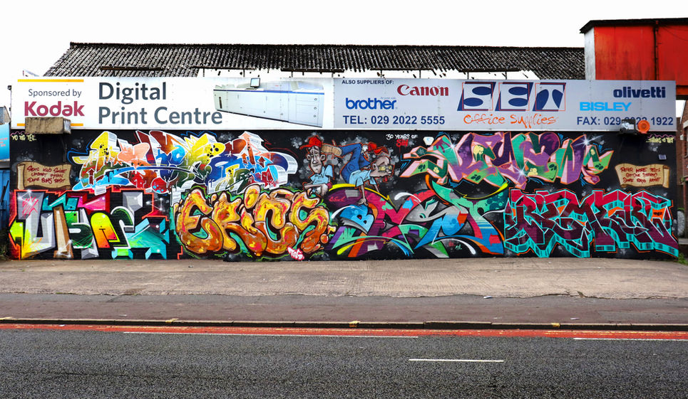 SINSTARS Crew 30th Anniversary Wall