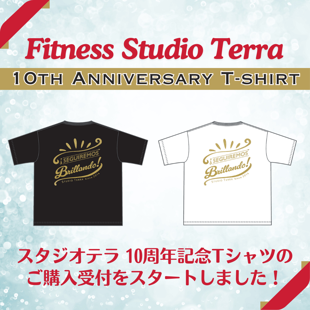 B'z ポスター木製ポスターパネルtシャツセットバラ売り可能 2025年最新】bz ポスターの人気アイテム - メルカリ