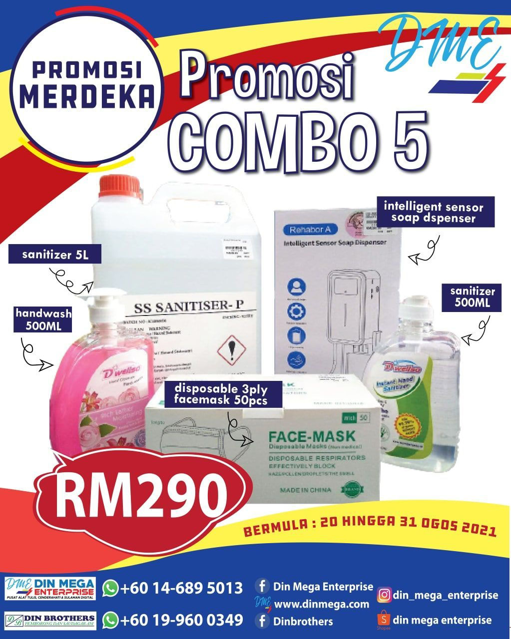 Promosi Combo 5