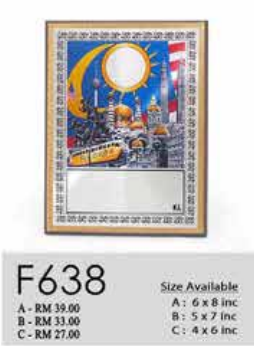 Thumbnail: F638