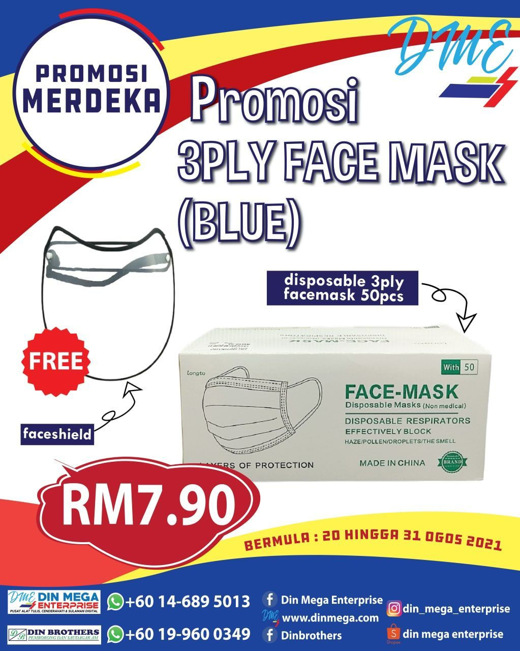 Promosi 3 Ply Face Mask (Blue)