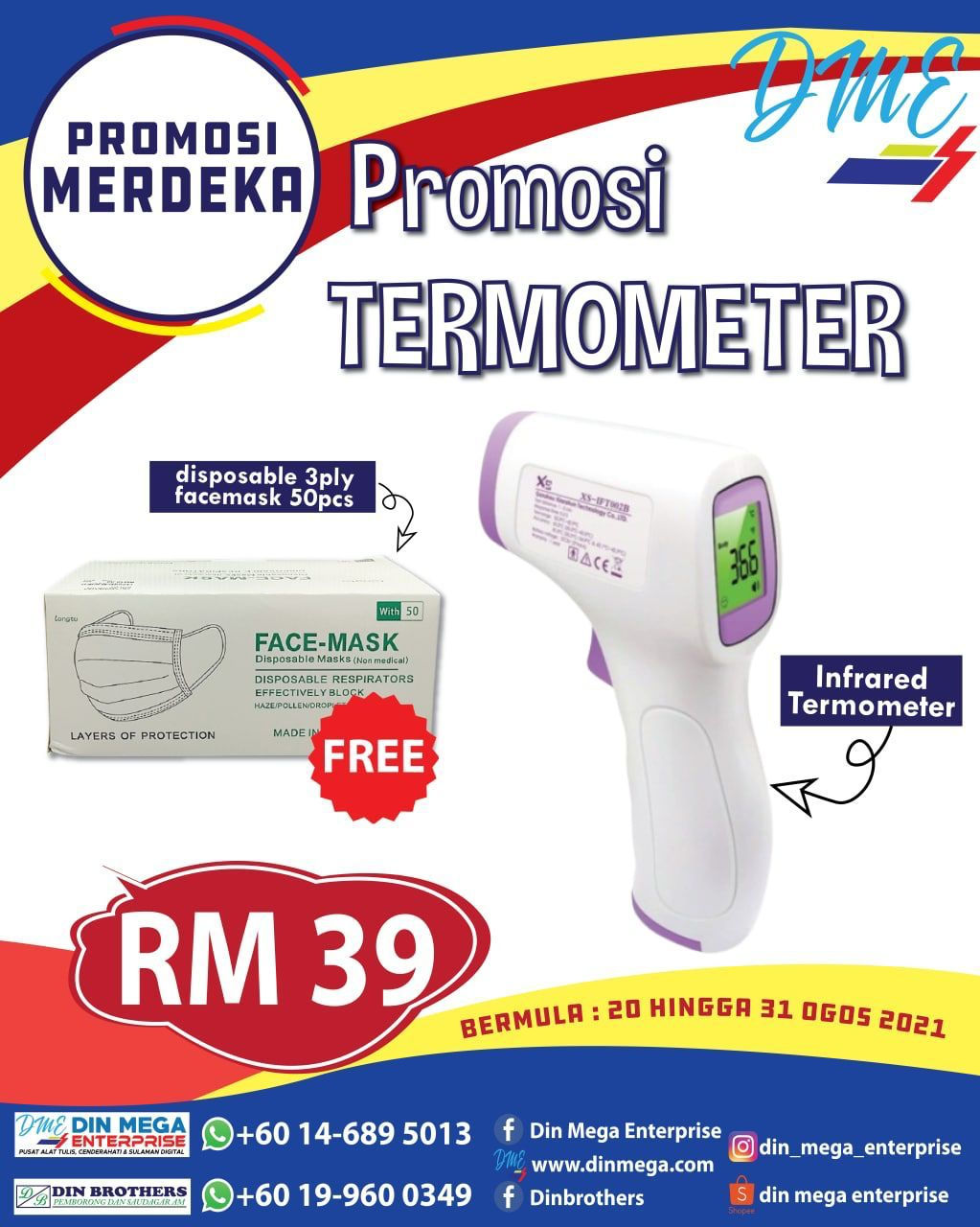 Promosi Termometer