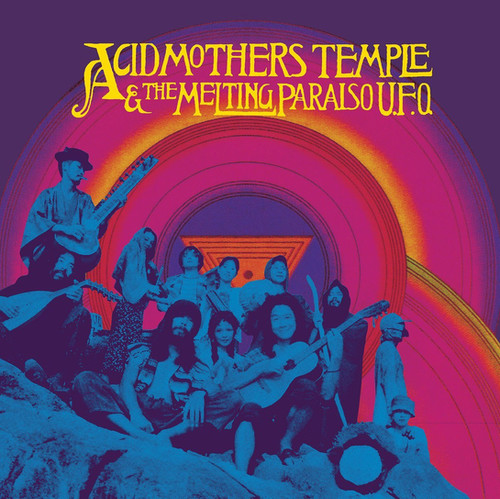邦楽 Acid Mothers Temple Pataphisical... 2LP Acid Mothers Temple Pataphisical 2LP