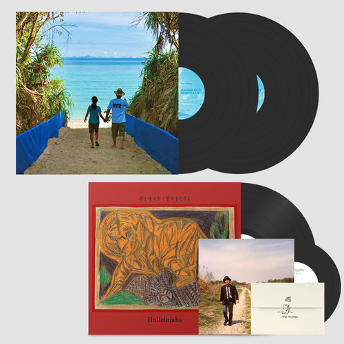 Shinji Shibayama Set Hallelujahs + Nagisa Ni Te Black Editions Group