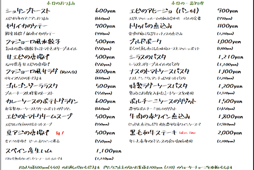スクリーンショット 2026-06-24 185222.png