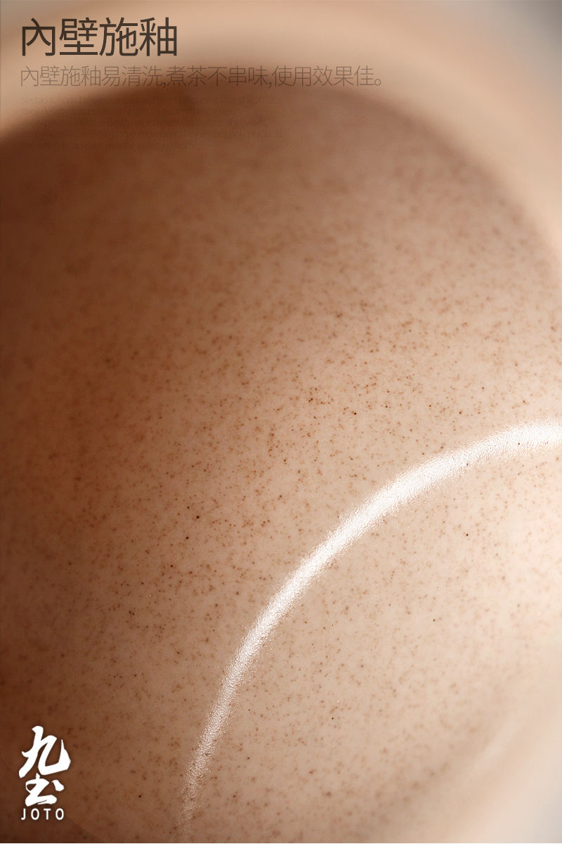 サムネイル： JOTO - Stovetop  refractory clay Teapot 1400ML 	CHR0600