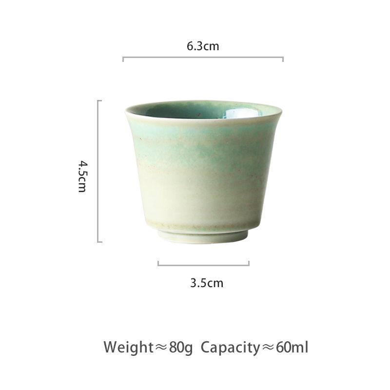 Thumbnail: 九土 JOTO tea cup