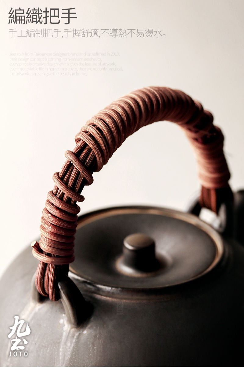 サムネイル： JOTO - Stovetop  refractory clay Teapot 1400ML 	CHR0600