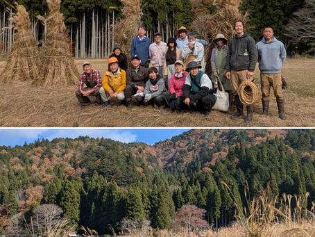 カヤ刈りお手伝い有難うございました。
