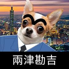 第五篇