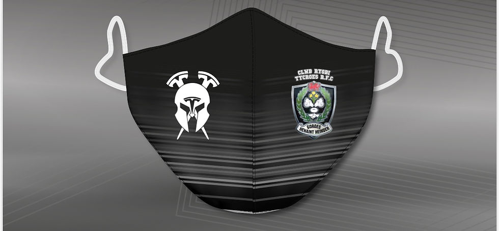 Thumbnail: FACE MASK RANGE