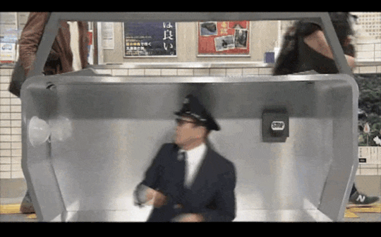 Ticket envoyé 3.gif