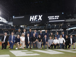 Pontosense Selected for Global Hokkaido F Village X Program in Japan