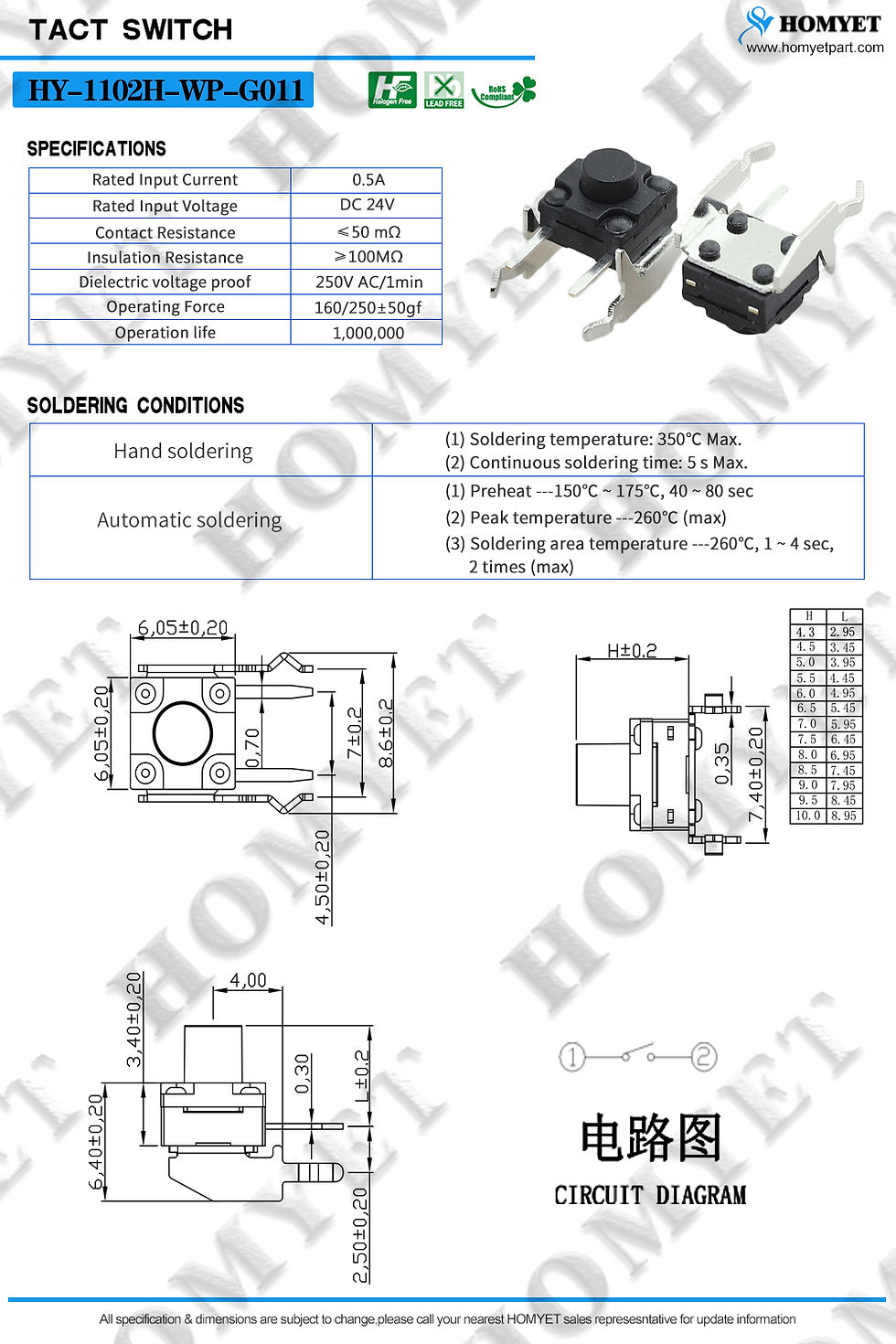 Miniaturbild: HY-1102H-WP-G011
