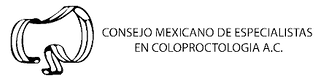Consejo Mexicano de Especialistas en ColoproctologÃa - Logo