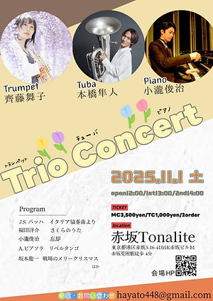 Trio Live