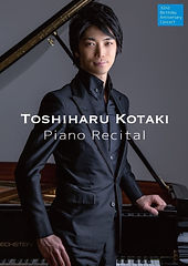 ピアノ指 習得プログラム DVD ピアノ指・習得プログラム 国立音大卒一流講師陣監修 練習法 コツ