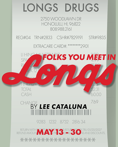 S26-27 VERTICAL RECTANGLE 6.29 with playwrights5.png