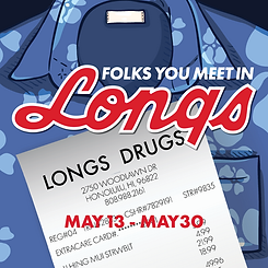 LONGS.png