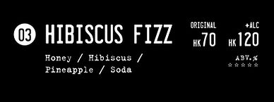 20260508_dlcwb_Menuboard_Hisbiscus-Fizz.jpg