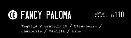 20250908_dlhk_Menuboard_Fancy-Paloma.jpg