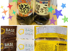 発酵食品と完全食