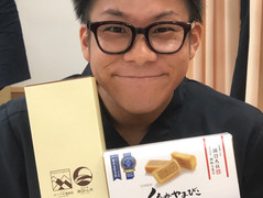 お盆 旅行