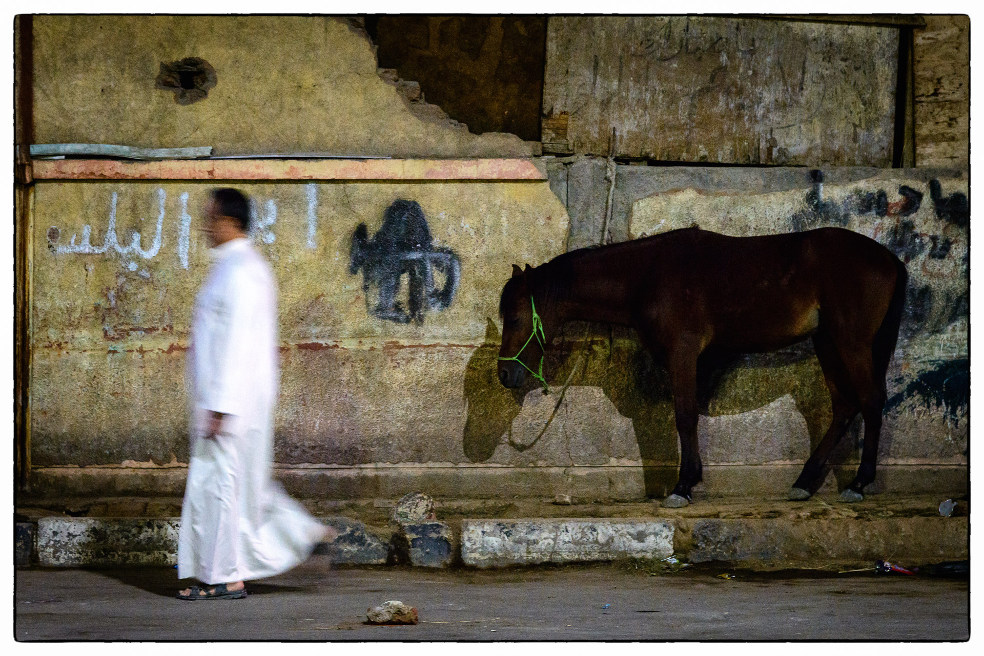 Cairo Walk
