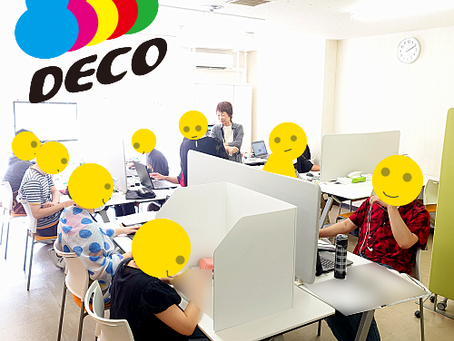 【PCって怖いですか？いいえ、怖くありません】