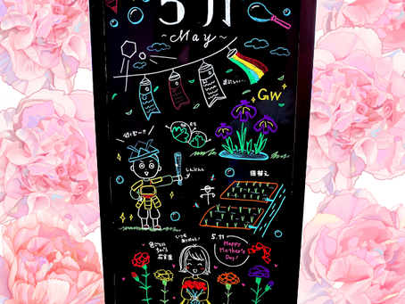 【利用者さん画@BBアート】