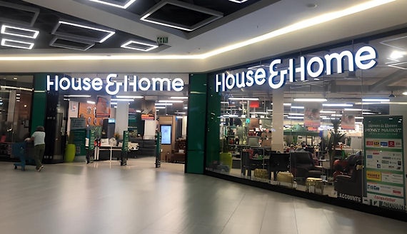House & Home