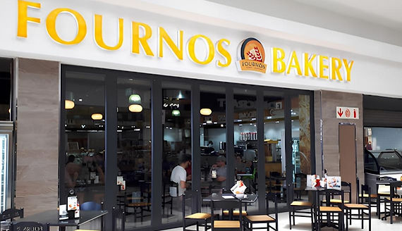 Fournos Bakery Express